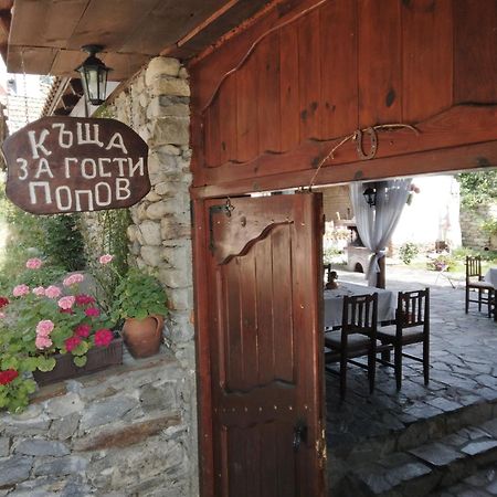 Guest House Popov Marchevo Экстерьер фото